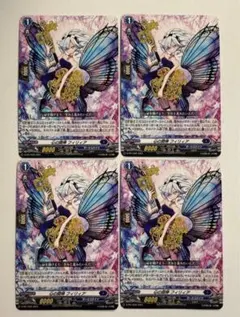 Item thumbnail for item 133ddf76-cc3b-4678-8fca-41ddc1c57111