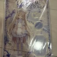 きゃべつそふと しらたま ジュエリー・ハーツ・アカデミア メア