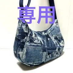 ハンドメイド　ラウンドショルダーバッグ　デニム風パッチワークブルー
