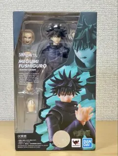 2026年最新】S.H.Figuarts 伏黒恵の人気アイテム - メルカリ