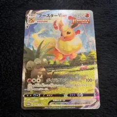 古代の咆哮　３箱　シュリンク付き新品未開封　スニダン鑑定品 ポケカ 古代の咆哮 未来の一閃 未開封BOX 拡張パック「古代の