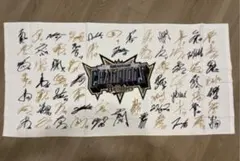 【新品】オリックス／バスタオル(優勝記念グッズ)