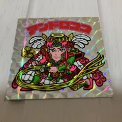 【当時物】アンドロココ ビックリマンシール