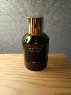 Laboratorio Olfattivo ポンペルモ 100ml 香水 - メルカリ