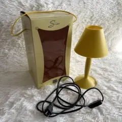 FLOS フロスミスシッシ- Miss Sissi テ-ブルランプ