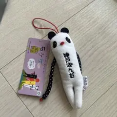 新品未使用 モケケ ご当地 神戸限定 神戸ぱんだ ぬいぐるみ マスコット