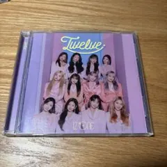 IZ*ONE アルバムセット - メルカリ