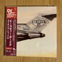 BEASTIE BOYS Licensed To Ill CD