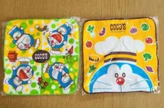 Item thumbnail for item 8b7b3e80-d549-440a-88ac-ec7bc5eb37f1