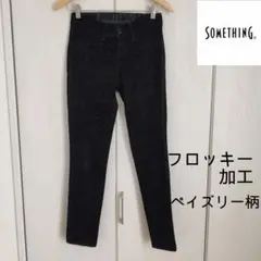 サムシング　パンツ　デニム　　ジーンズ　SOMETHING