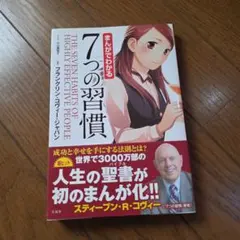 Item thumbnail for item bc2fa60b-559e-4a03-907f-5f95448abf86