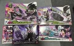 仮面ライダーエグゼイド　ガシャット等　まとめ売り