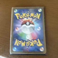 ポケカ オリパ5枚入り