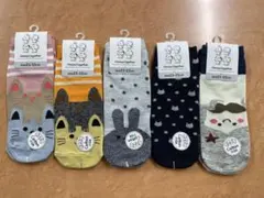 AlwaysTogether レディース ソックス 5足セット　くるぶし丈　靴下のサムネイル