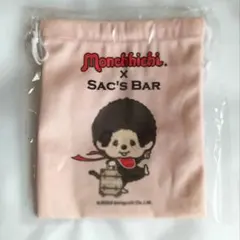 Item thumbnail for item 08fb69f7-1b0e-472a-9fd8-a0eb72f4bd9a