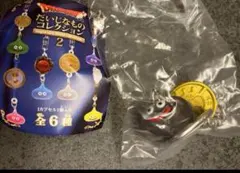 ドラゴンクエスト　だいじなものコレクション2