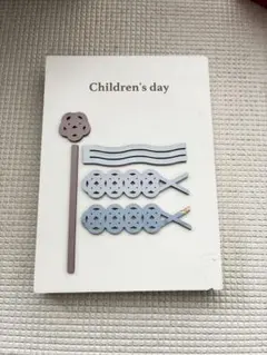 Item thumbnail for item 2c53aad4-b92b-4297-9c80-48740e1e1f2a