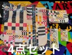 嵐 アラフェス2020ショッピングバッグ ネックストラップ キーホルダー ポーチ