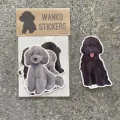 Item thumbnail for item 7972bc55-d8fc-4695-a028-33ccd02c0029