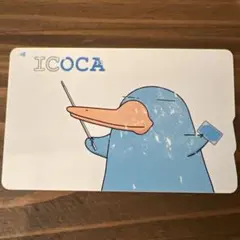 ICOCA 記念デザインカードのサムネイル
