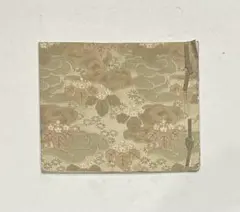 Item thumbnail for item fa9d8429-fcfd-413b-89da-84a740924691