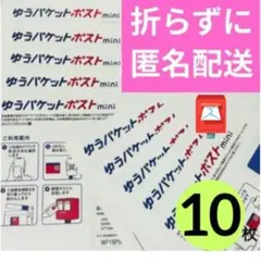 Item thumbnail for item 5dfd96b2-3a0f-43bb-8732-551e7dce1b3d