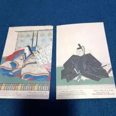 日本水彩画名作全集 5 中西利雄 6 名作選I 明治 2冊セット - メルカリ