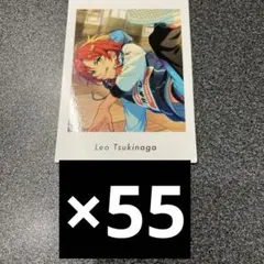 月永レオ　ぱしゃっつvol.6