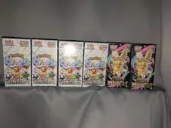 ポケモンカードゲーム テラスタルフェス4boxMEGAドリームEX2box