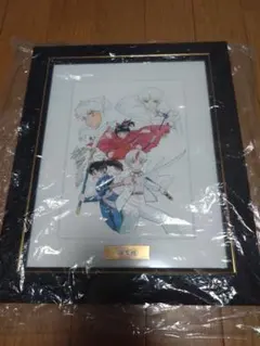 2026年最新】犬夜叉 複製原画の人気アイテム - メルカリ