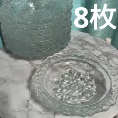 昭和レトロ ガラス皿 小皿 8枚セット デザート皿 フルーツ皿