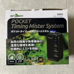 Item thumbnail for item c266f2da-f82c-464f-b564-5565a51ecb39