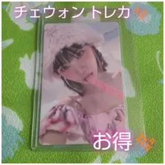 A*h様 【貴重✨チェウォン！】ルセラフィム ANTIFRAGILE