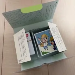 小学生 カルタ 知育 フレーベル館 ちゃんとマン