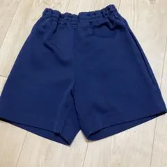 キッズ 体操服 パンツ 140