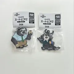 ズートピア2 デフォらば フラッシュ パウバート