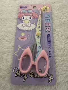 まんまる。様 リクエスト 2点 まとめ商品