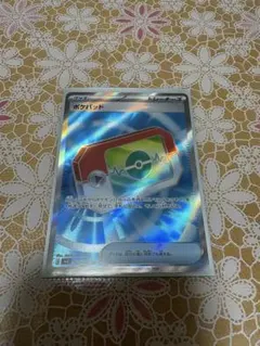 ポケモンカード ポケパッド SR ムニキスゼロ M3 103/080