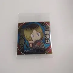 孤爪研磨﻿ にふぉるめーしょん ハイキュー!!