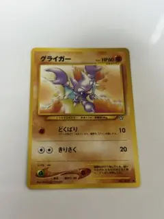 Item thumbnail for item 15816ed6-1506-42b8-a2b1-c239671dea4f