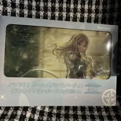 そよ ナムコ BanG Dream バンドリ イラストアクリルボード MyGo