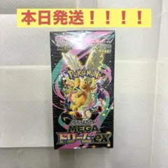 ポケモンカードゲーム MEGA ドリームEX 新品未開封シュリンク付き