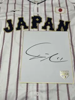 2026年最新】ダルビッシュ サイン色紙の人気アイテム - メルカリ