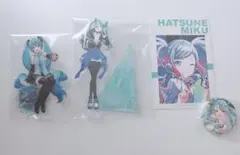 初音ミク まとめ売り