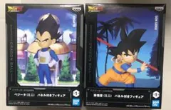 ドラゴンボールDAIMA 孫悟空 ベジータ パネル付きフィギュア セット