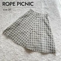 ロペピクニック Aラインフレアスカート 千鳥柄 ライトグレー サイズ36