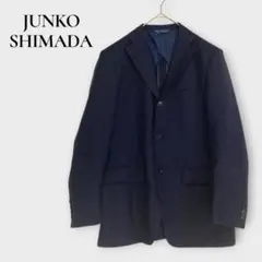 ジュンコシマダ テーラードジャケット ウール A4 S-M相当 ネイビー 日本製のサムネイル