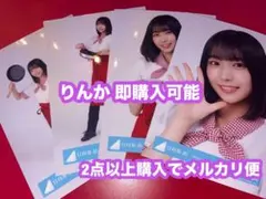 大野愛実 アイドル