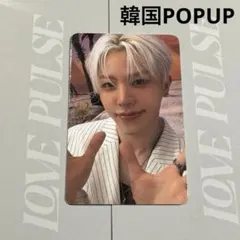 Treasure ソジョンファン　トレカ　ラキドロ 2025年最新】treasure ラキドロの人気アイテム - メルカリ