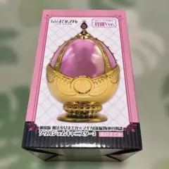 まどかマギカ ソウルジェムキャニスター 特別Ver. 鹿目まどか　新品　未開封